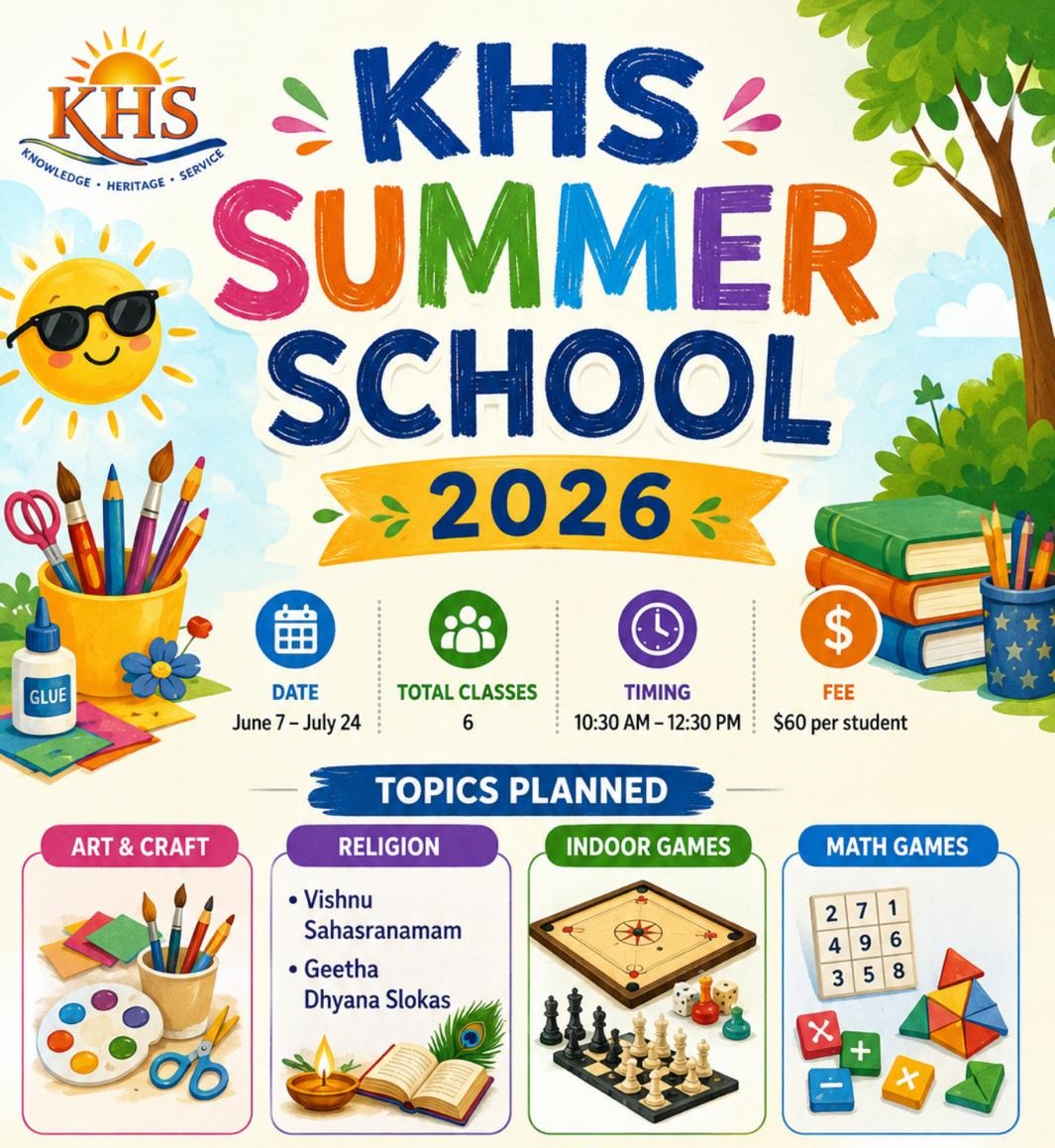 KHS Summer School 2026